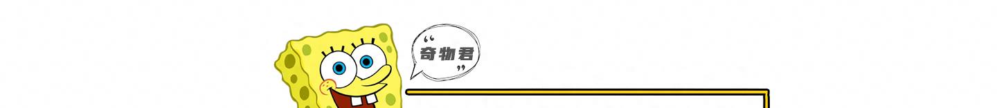 女明星脱了内裤图片_金泫雅时尚自由批评_女明星着装暴露争议
