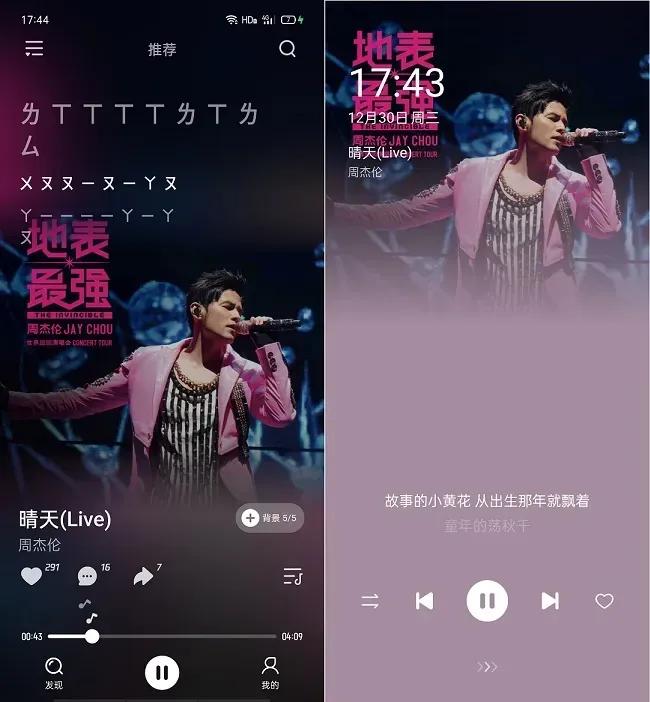 手机神器APP推荐_51吃瓜网用什么浏览器,_实用工具合集APP