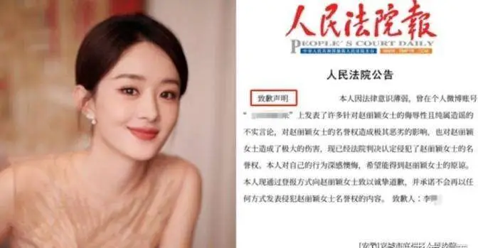 天涯明星黑料秦昊_为什么明星老是有黑料,_明星黑料怎么来的